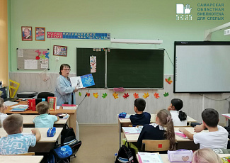 Для детей проведены мероприятия, приуроченные к Дню дружбы народов Самарской области.